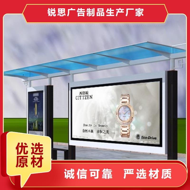 候车亭现代候车亭定制销售售后为一体