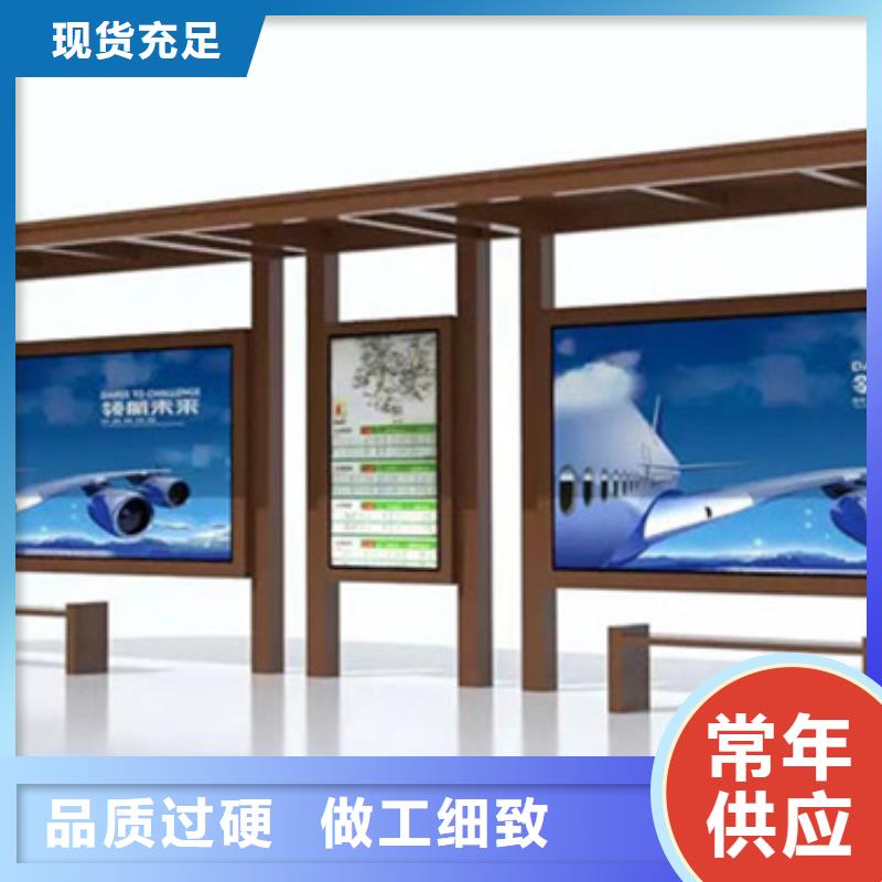 候车亭滚动灯箱制造生产销售