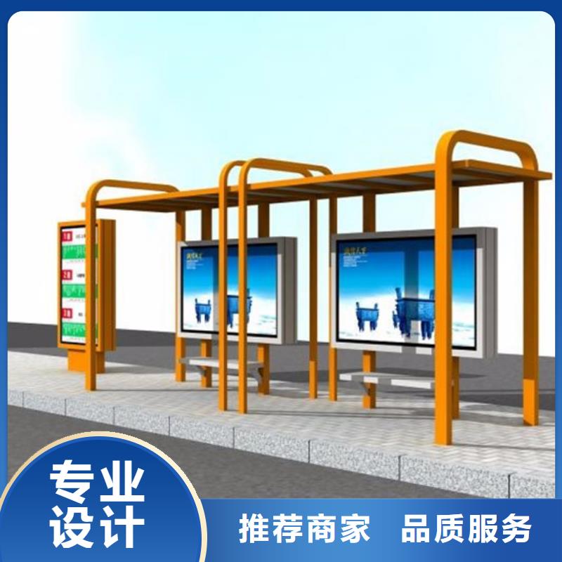 【候车亭-换画灯箱物美价优】