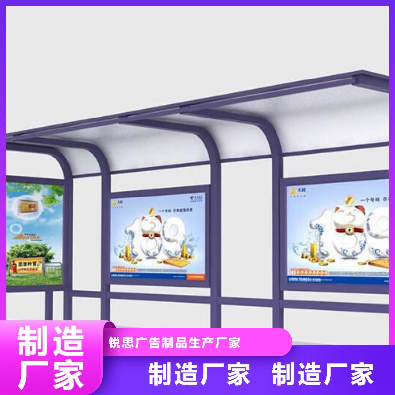 候车亭,灭蚊灯箱低价货源