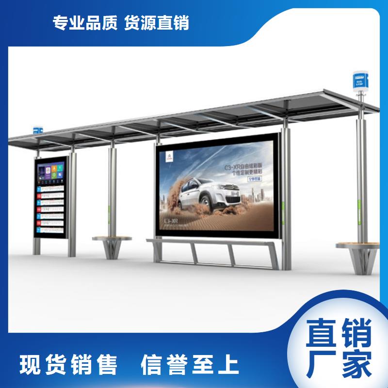 候车亭,滚动灯箱货源报价