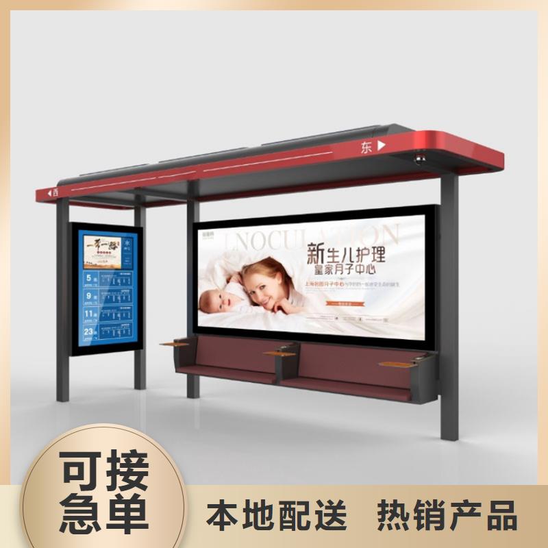 候车亭部队宣传栏出厂严格质检