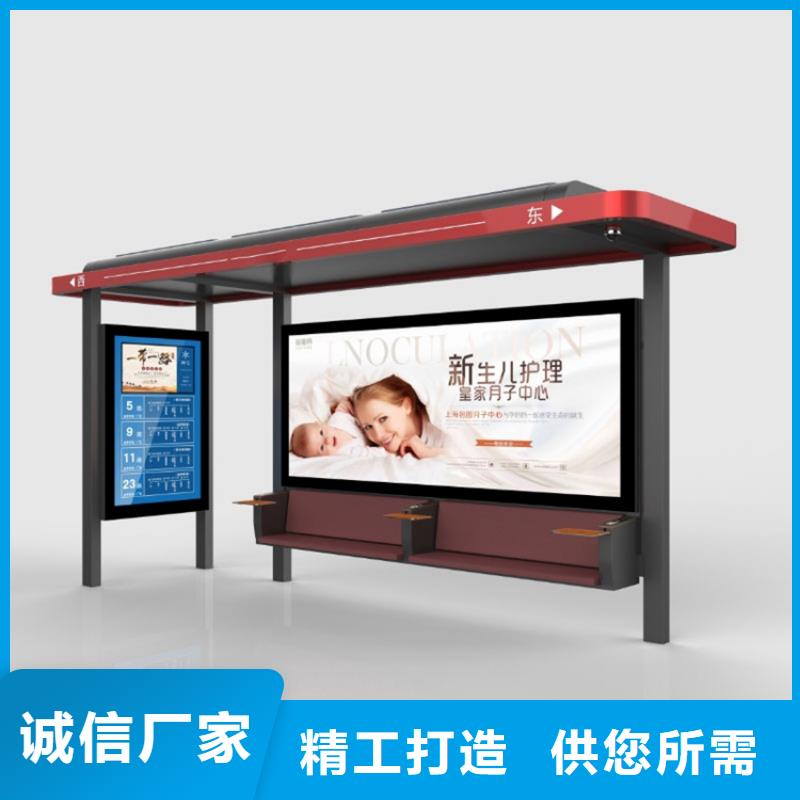 候车亭旧衣回收箱质检合格发货