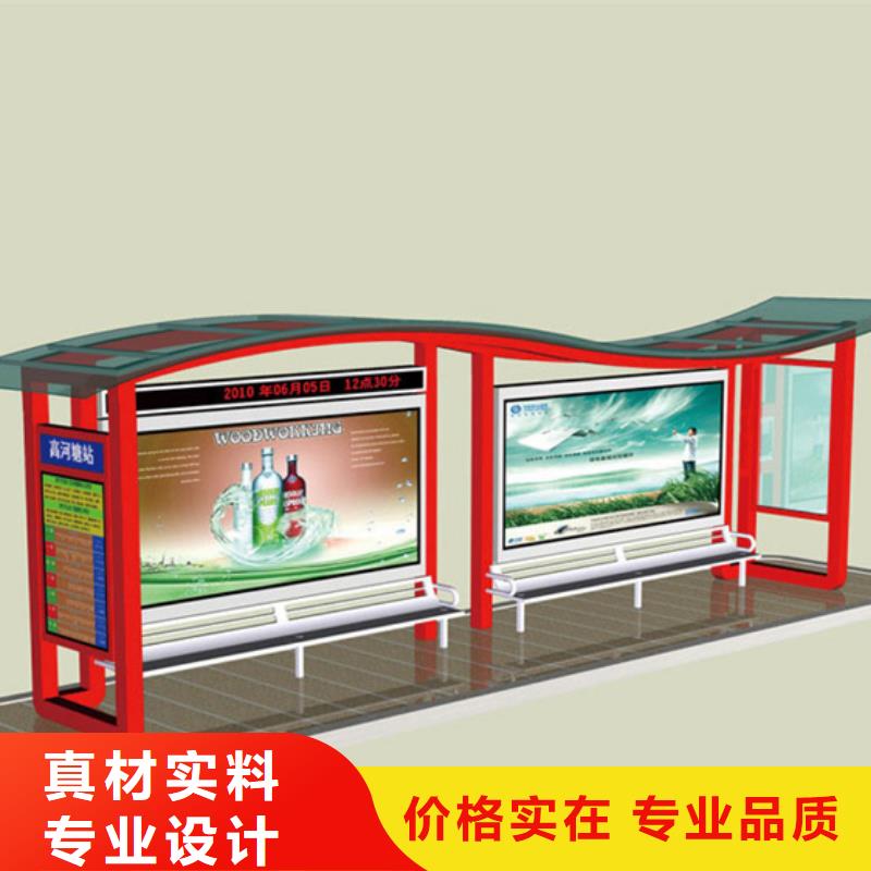 候车亭旧衣回收箱通过检测
