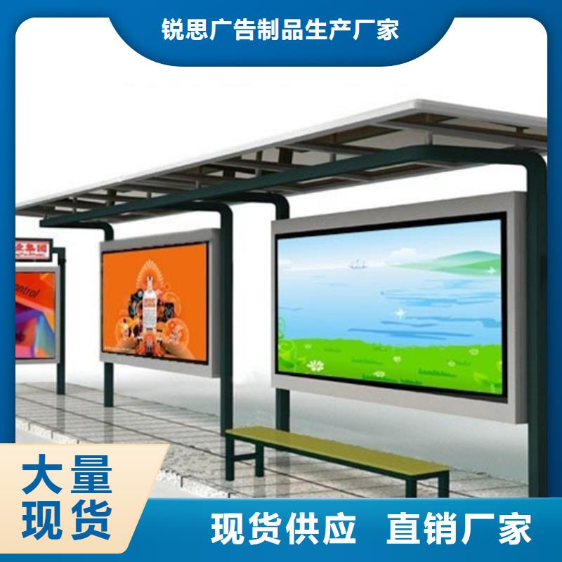 候车亭_垃圾箱热销产品