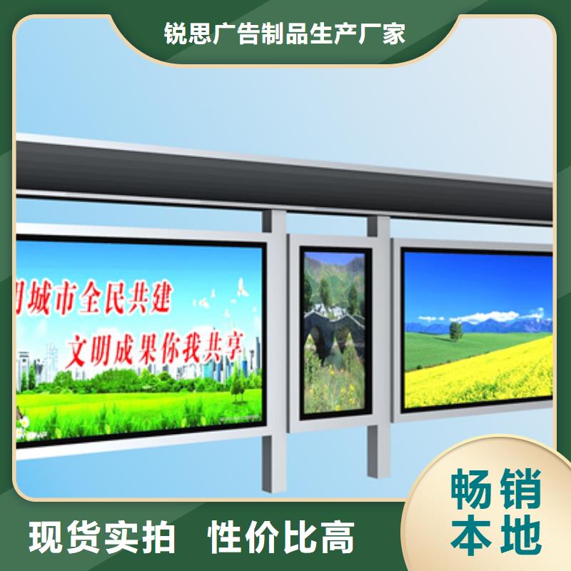 候车亭简约候车亭好货直销