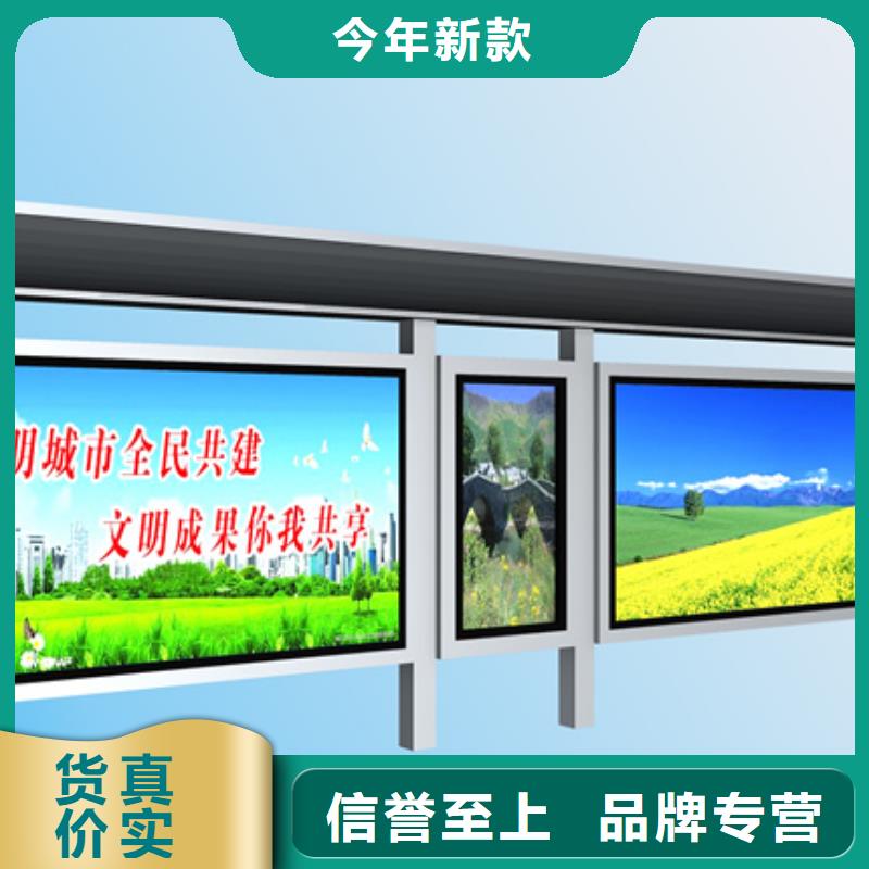 候车亭-社区垃圾分类房0中间商差价
