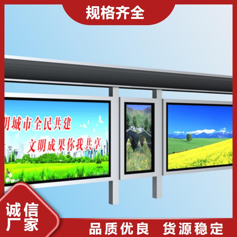 候车亭仿古候车亭欢迎来电询价