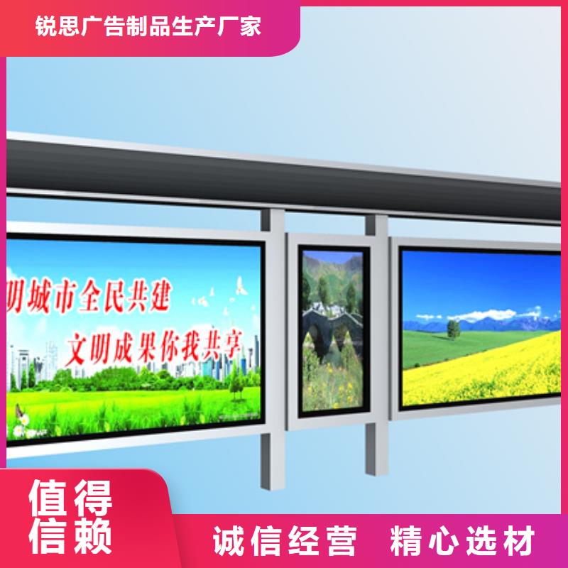 【候车亭乡村候车亭好品质选我们】