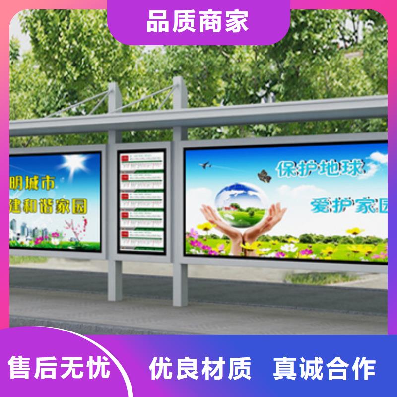 候车亭超薄灯箱厂家实力雄厚