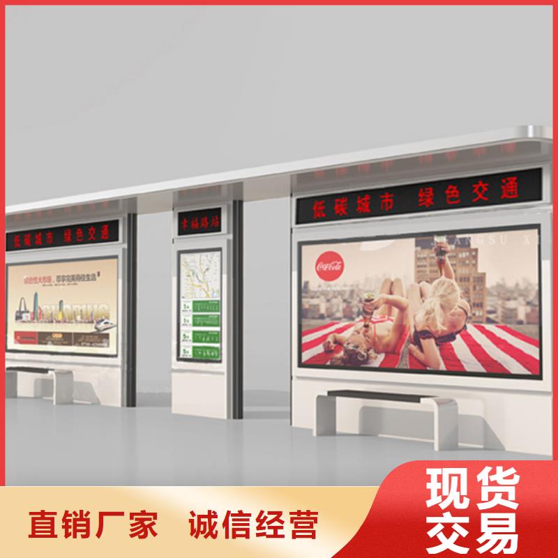 候车亭路产品参数