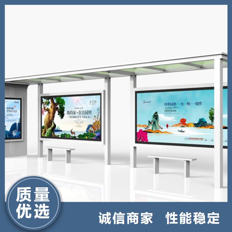 【候车亭】阅报栏实力才是硬道理