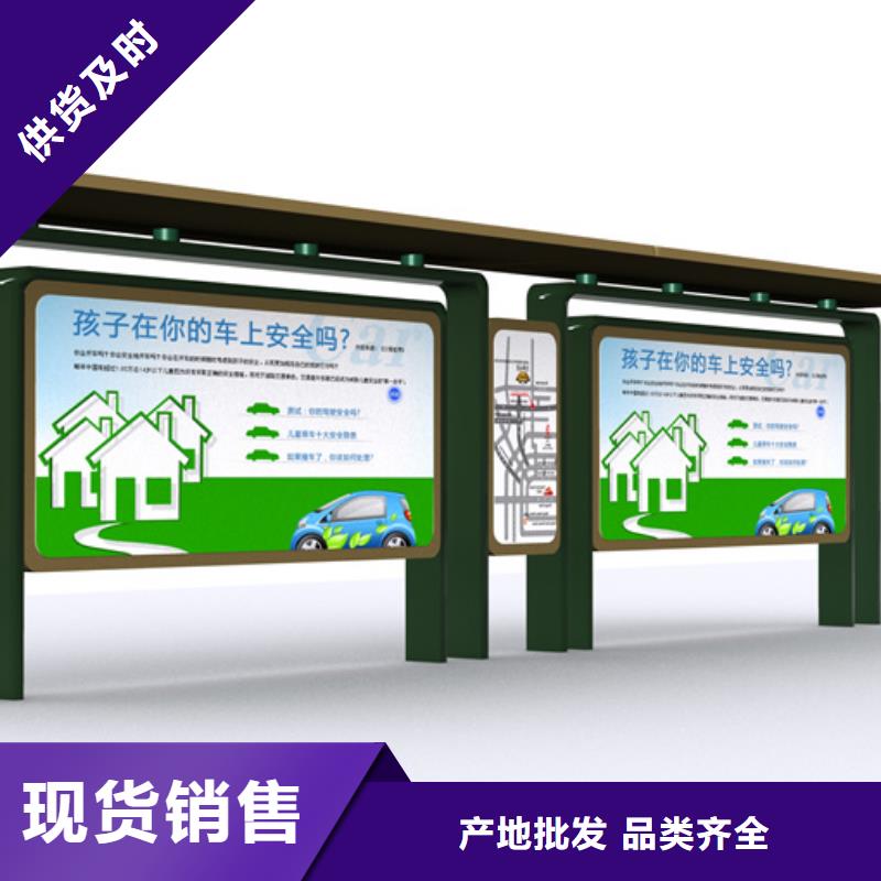 候车亭_智能公交站台厂诚信经营