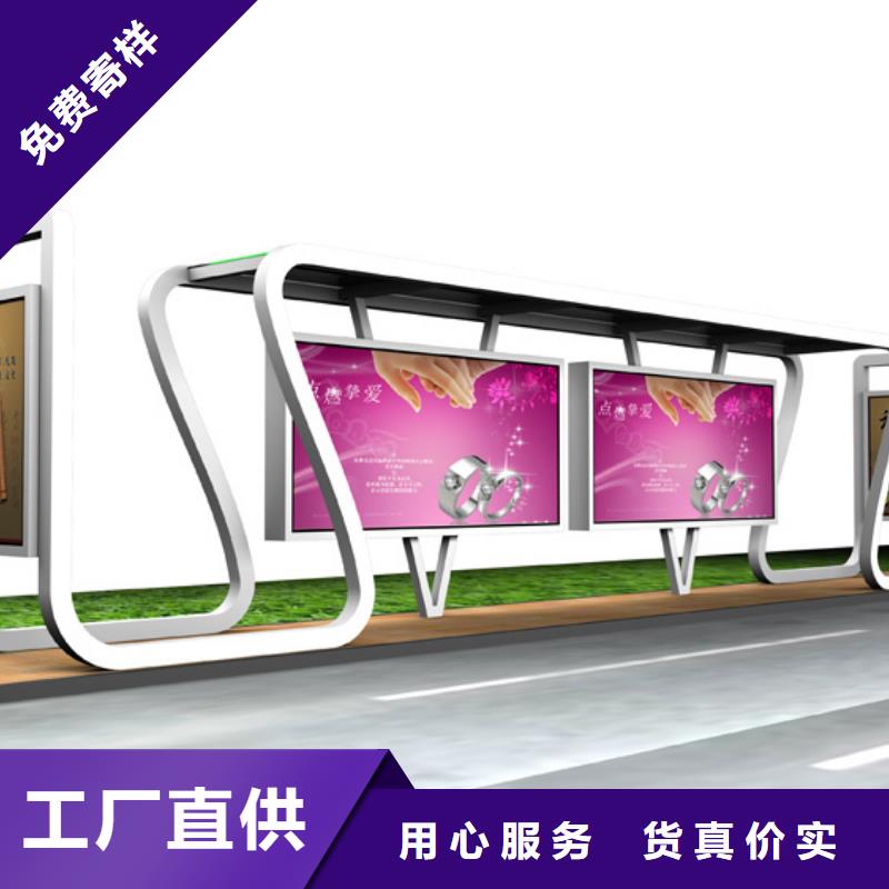 候车亭led灯箱今年新款