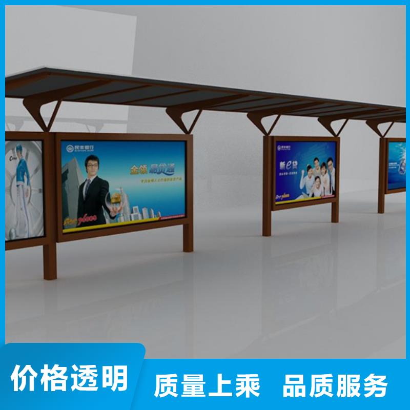 候车亭指路牌精选货源