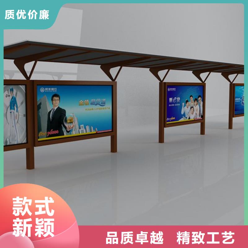 候车亭广告垃圾箱厂诚信经营