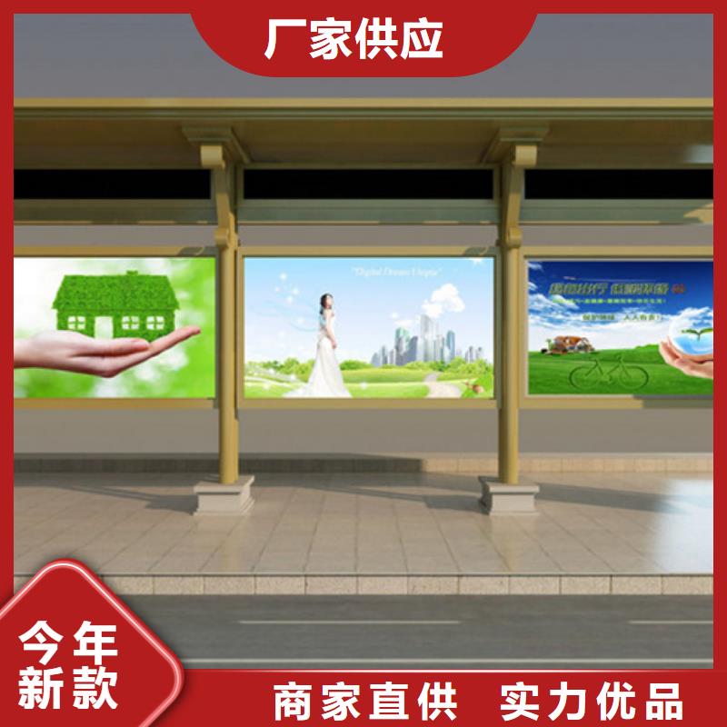 候车亭_路灯箱购买的是放心