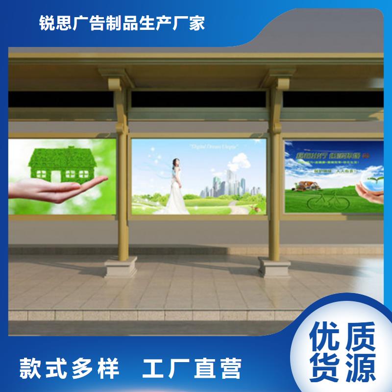 候车亭-滚动灯箱多年经验值得信赖
