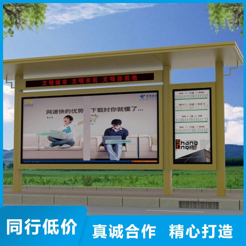 候车亭路产品参数
