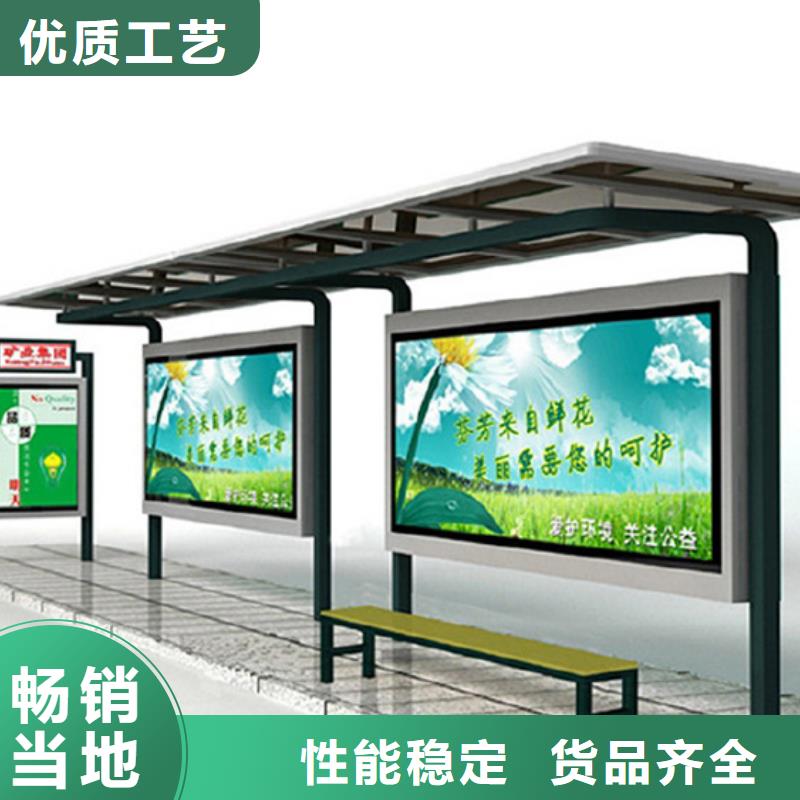 候车亭-社区垃圾分类房0中间商差价