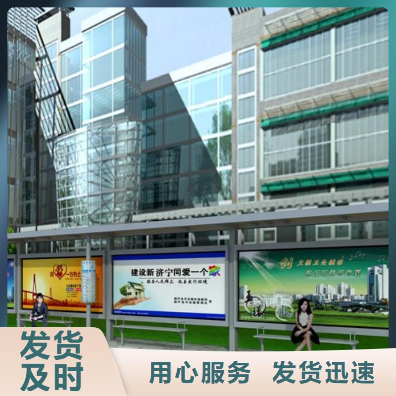 【候车亭不锈钢候车亭多种规格可选】