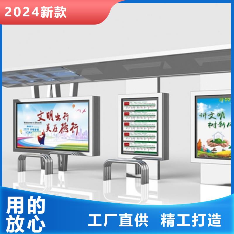 【候车亭路灯箱多年实力厂家】