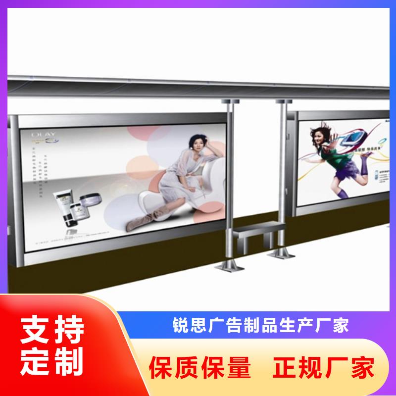 候车亭,滚动灯箱货源报价