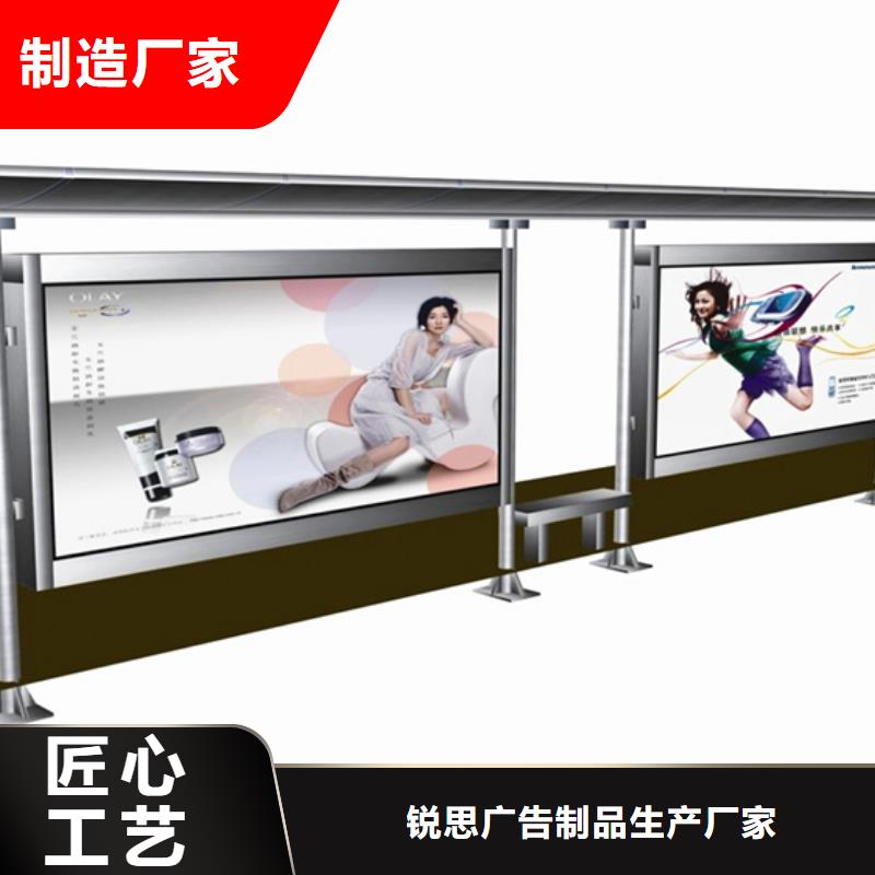 候车亭指路牌好厂家有担当
