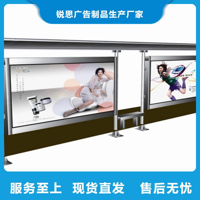 候车亭滚动灯箱厂家批发价
