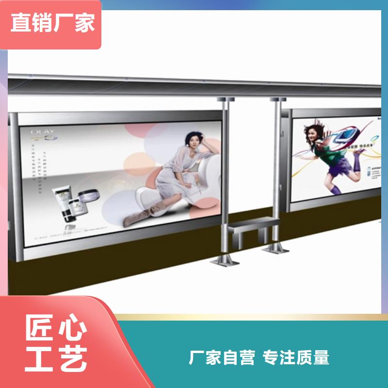 候车亭led灯箱今年新款