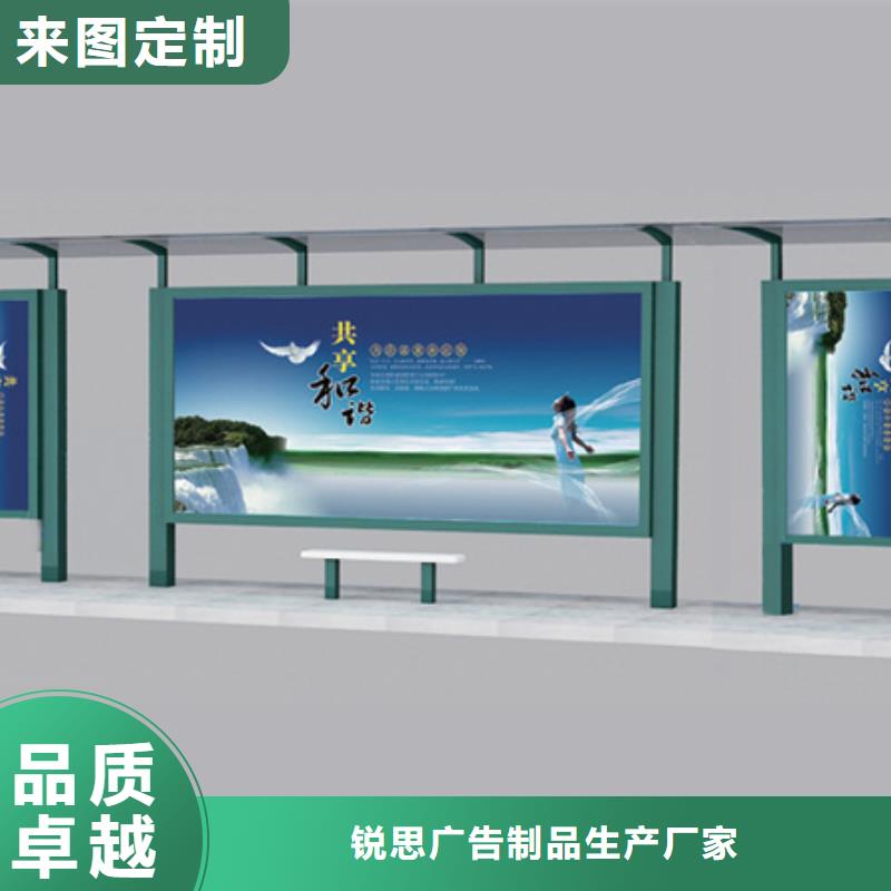 候车亭滚动灯箱制造生产销售
