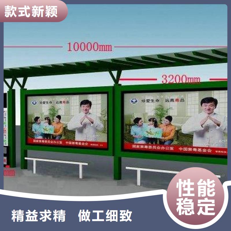 【候车亭】分类垃圾箱使用寿命长久