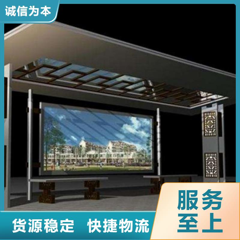 候车亭超薄灯箱厂家实力雄厚
