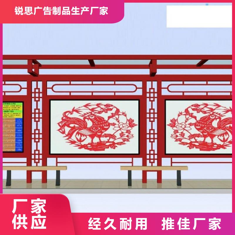 候车亭-社区垃圾分类房0中间商差价
