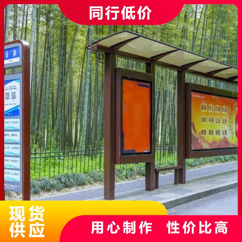 候车亭,旧衣回收箱质检合格发货