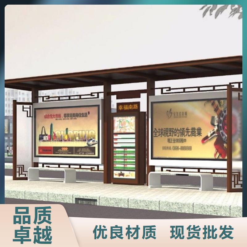 候车亭_路灯箱购买的是放心