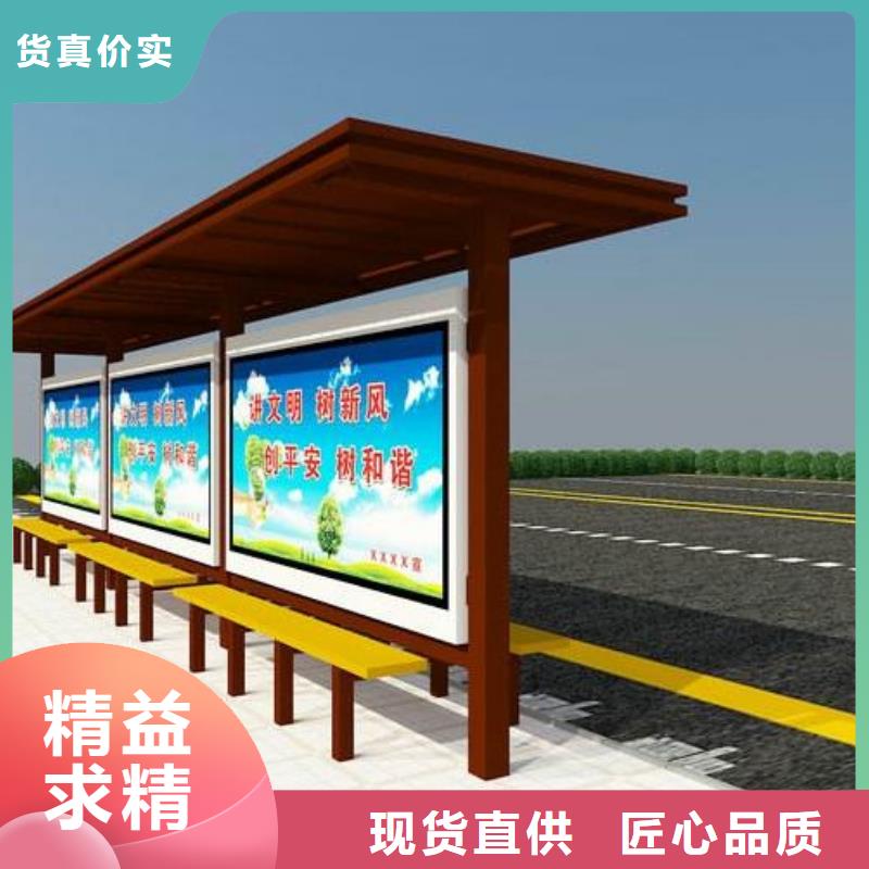 候车亭,指路牌客户满意度高