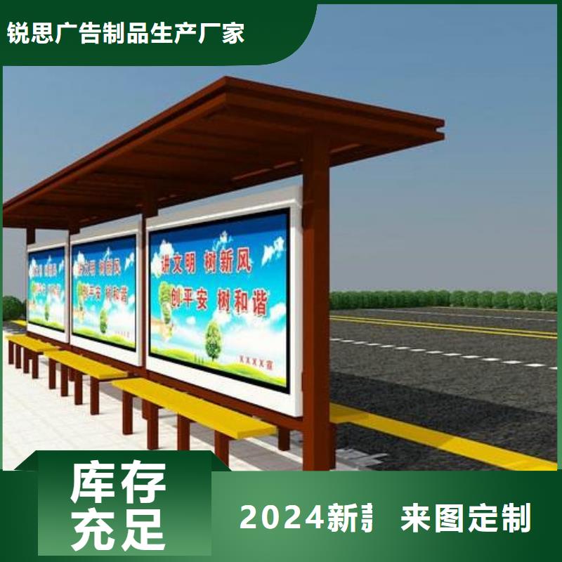 候车亭_指路牌老客户钟爱