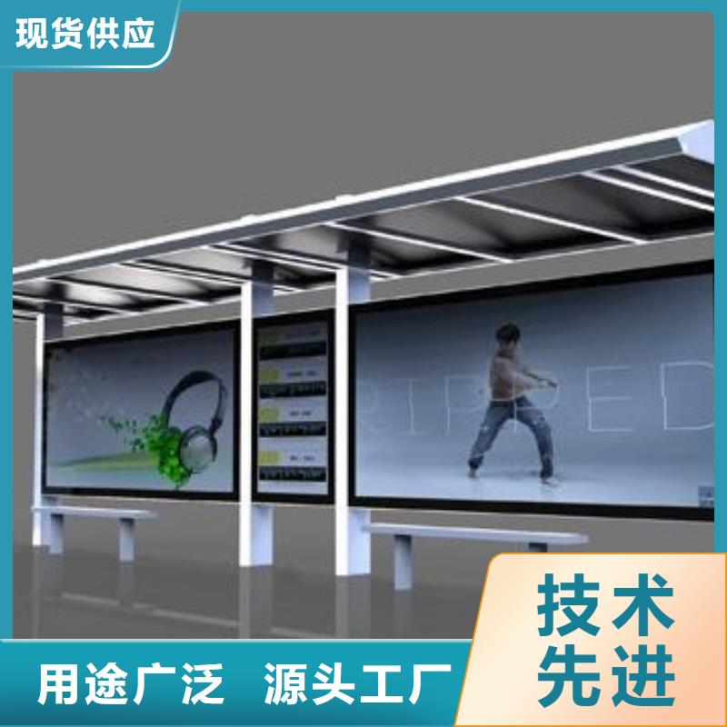 候车亭路产品参数