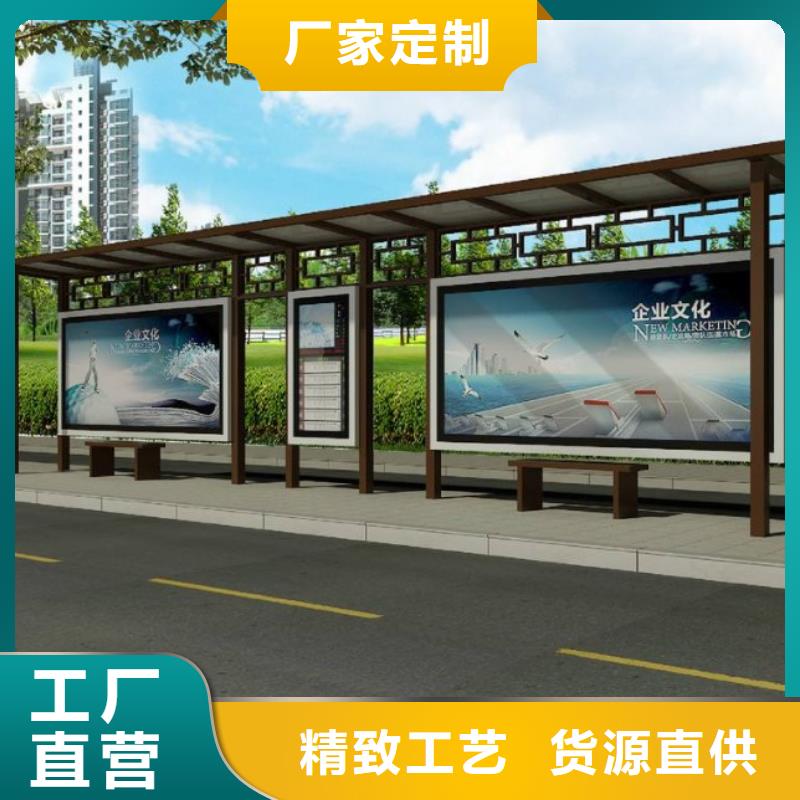 候车亭【语音播报候车亭】拥有多家成功案例