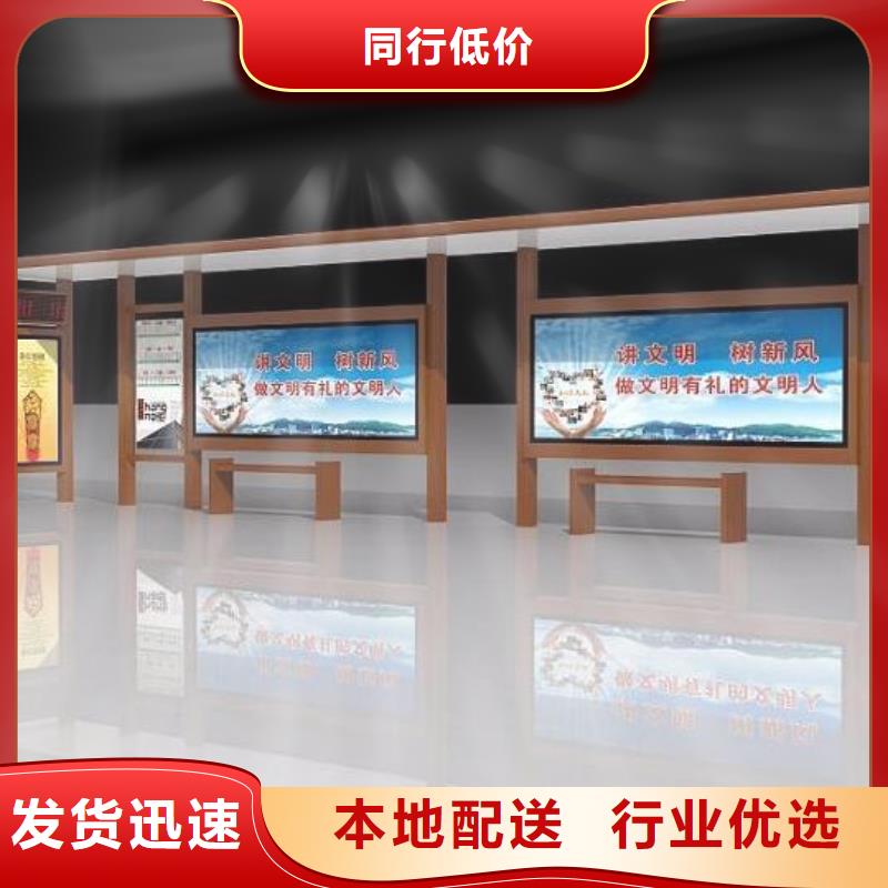 候车亭,滚动灯箱货源报价