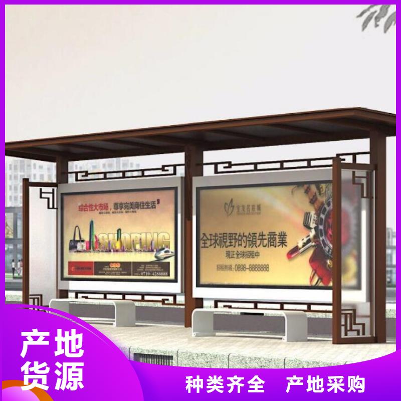 候车亭指路牌精选货源