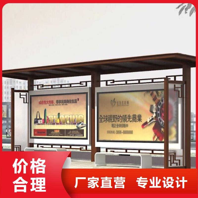 【候车亭】分类垃圾箱使用寿命长久