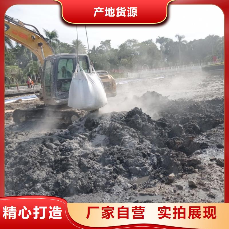污泥处理粉煤灰固化剂常年出售