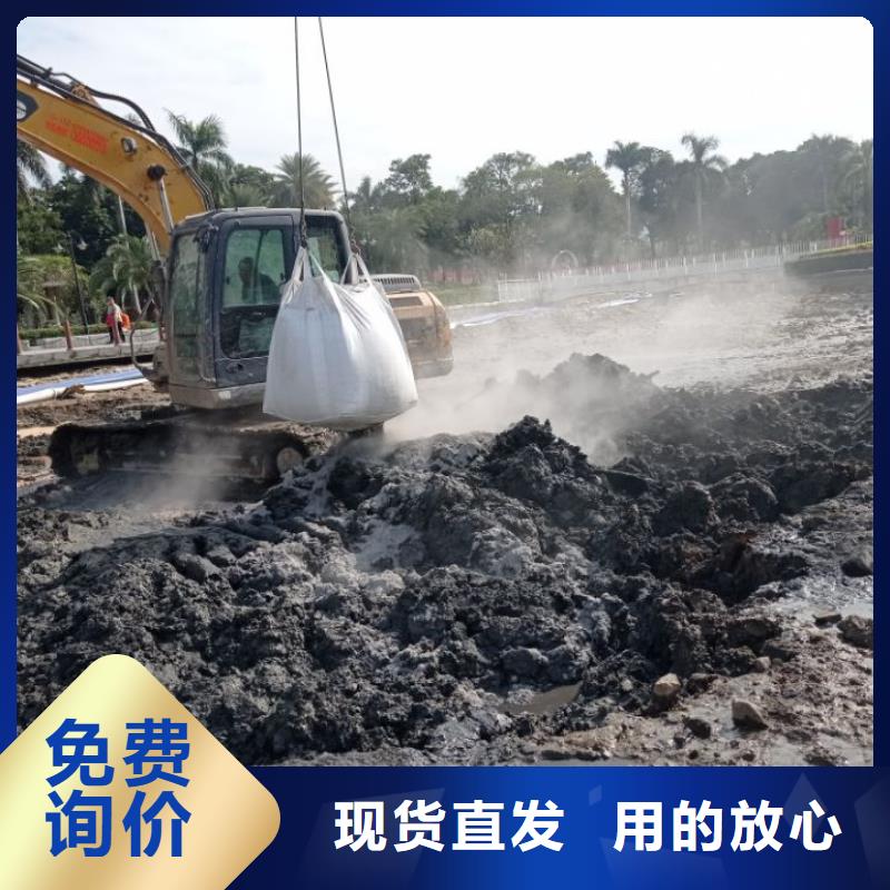 污泥处理淤泥改性固化剂支持大批量采购