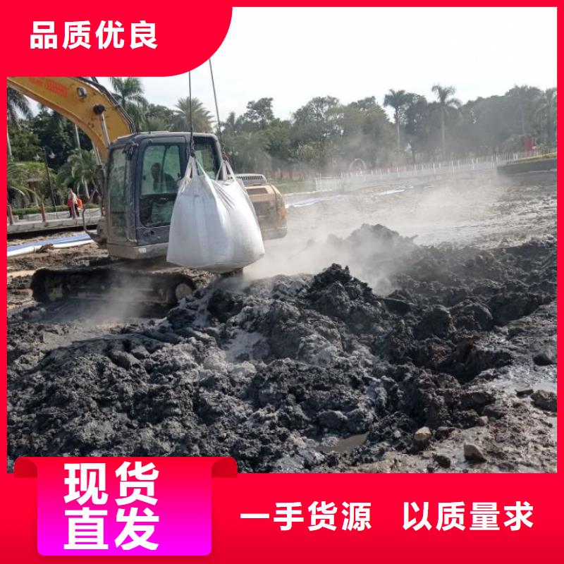 污泥处理沙土固化剂制造厂家