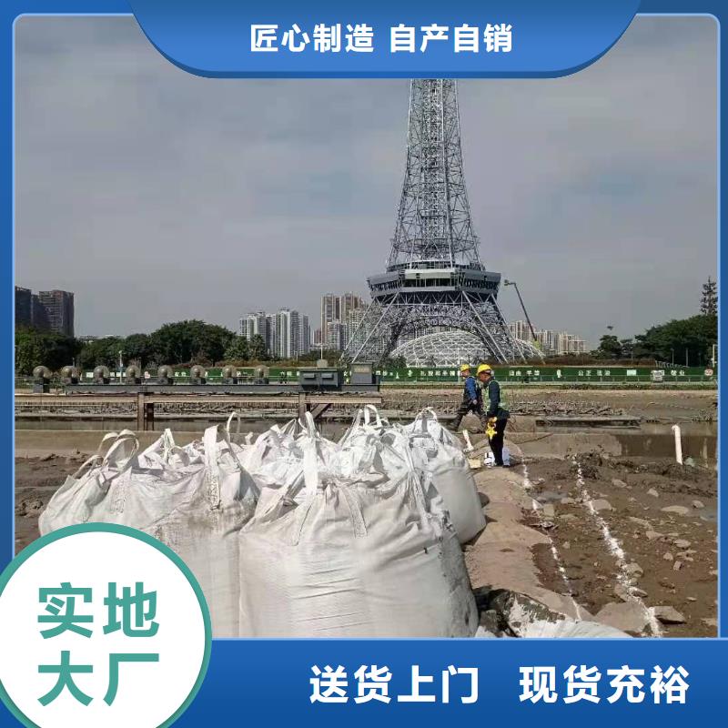 【污泥处理】沙土固化剂精挑细选好货