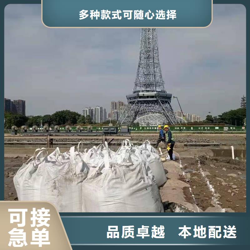 污泥处理【淤泥改性固化剂】经销商