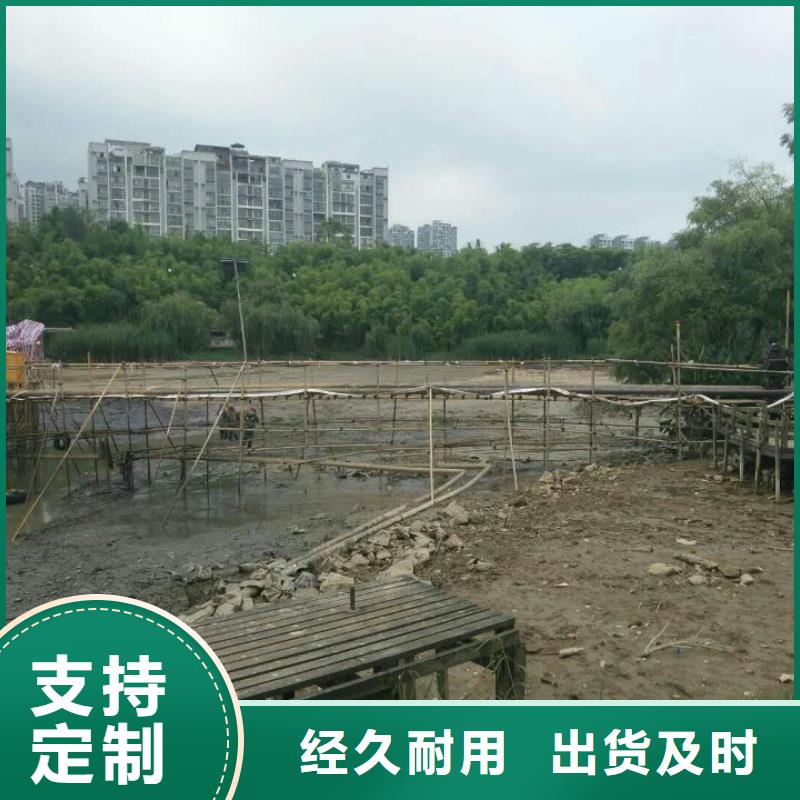 污泥处理淤泥改性固化剂优质原料