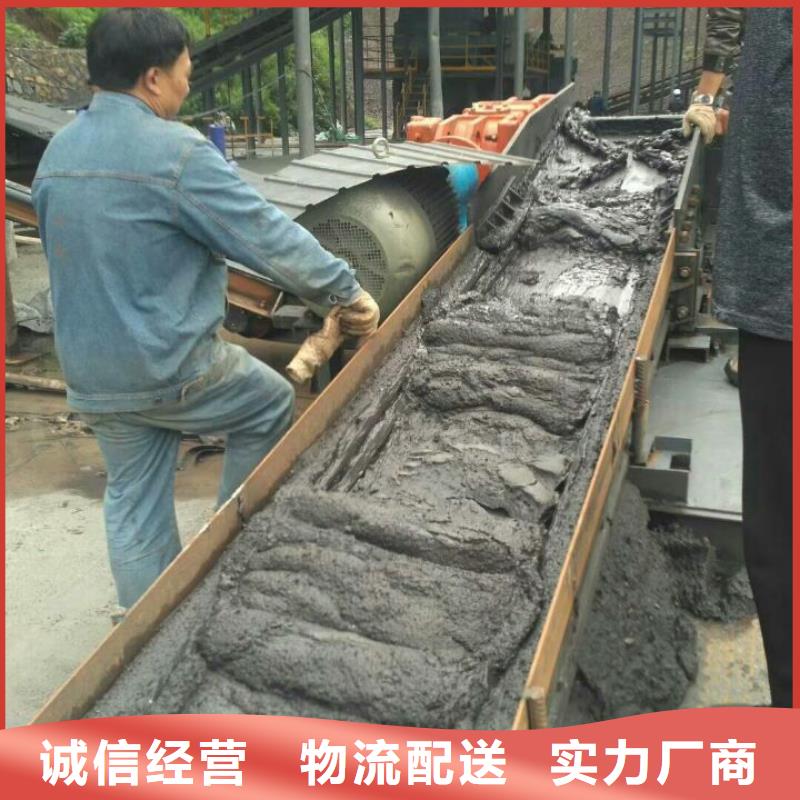 污泥处理土壤固化剂做工细致